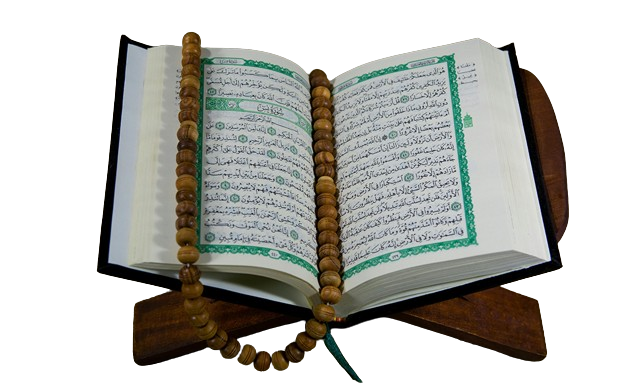 Quran